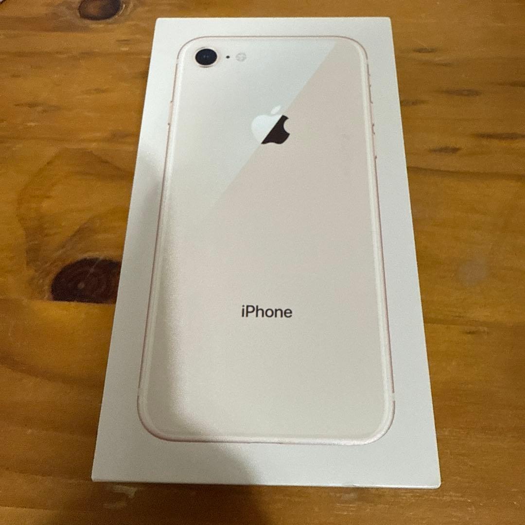 Apple iPhone8 64GB ゴールド 本体・箱付き