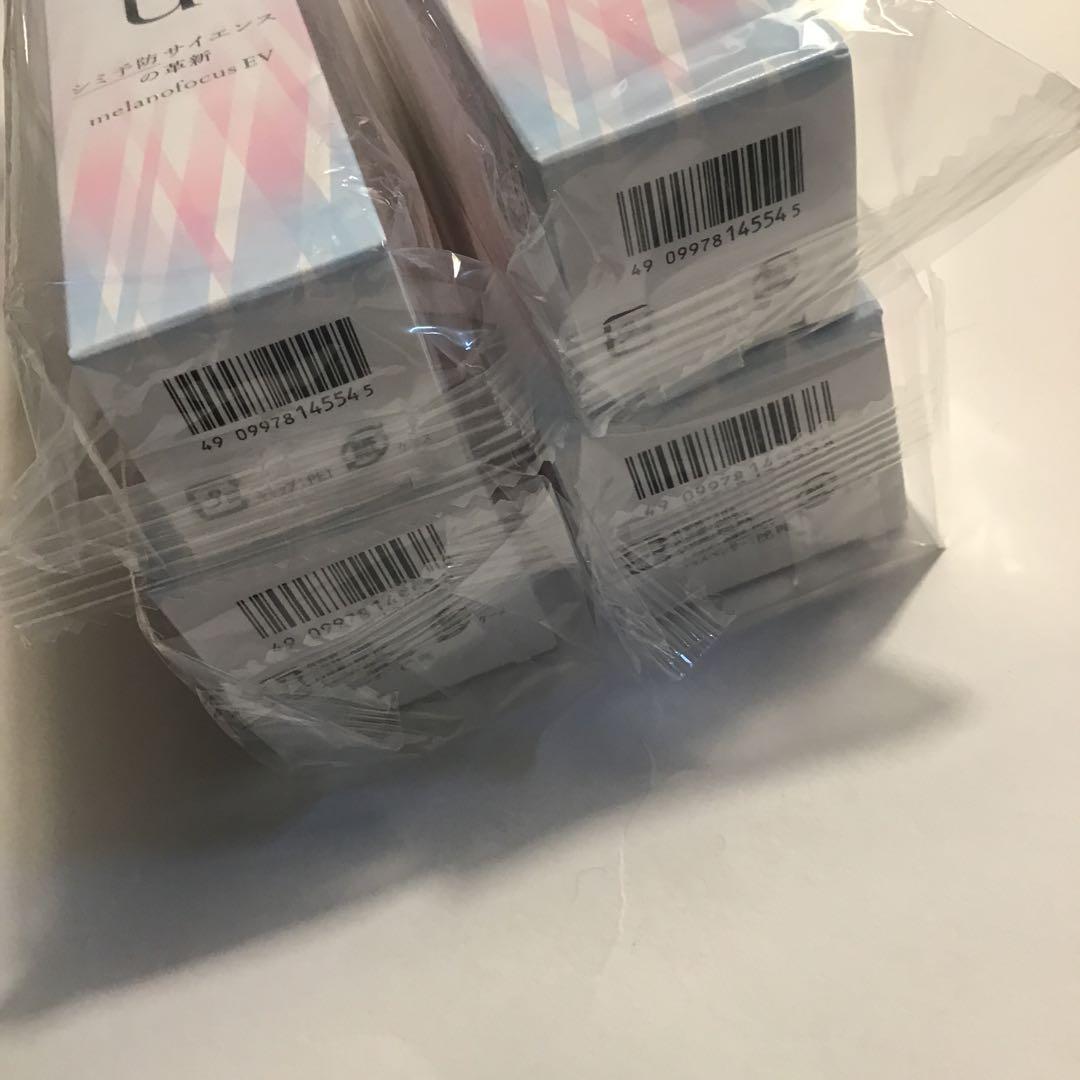 HAKUメラノフォーカスEV 本体2個　レフィル2個