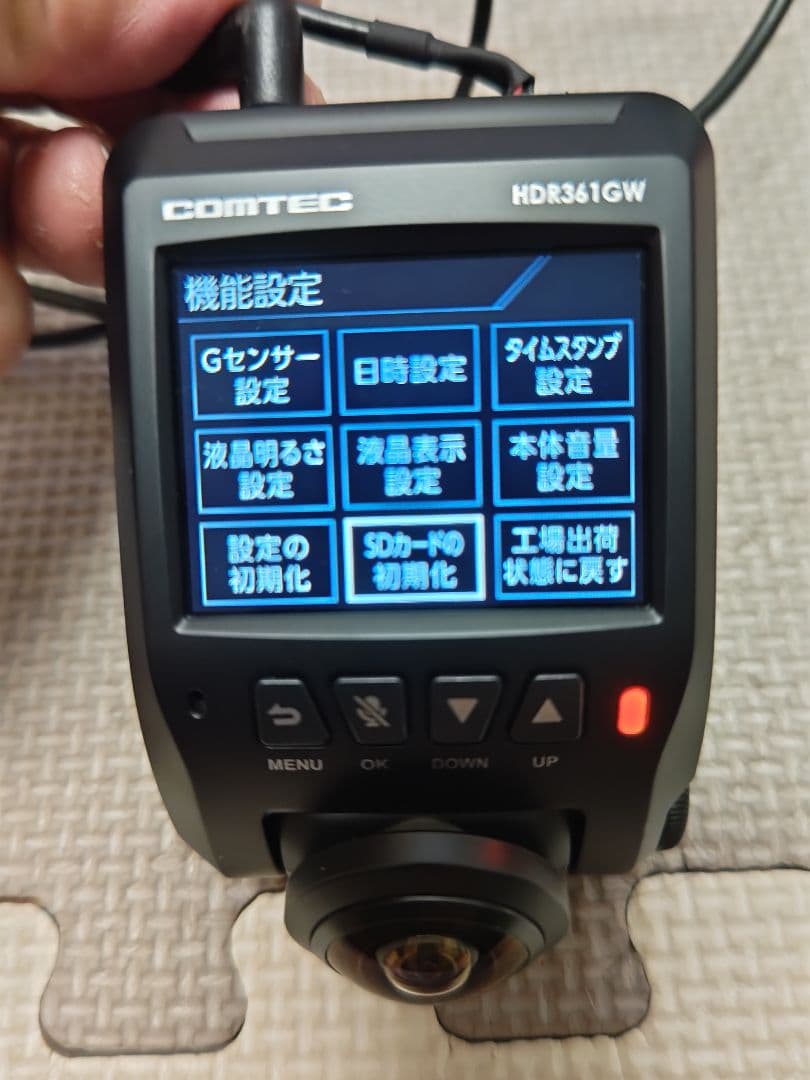 コムテックHDR361GW ドライブレコーダーリアカメラ付き360°