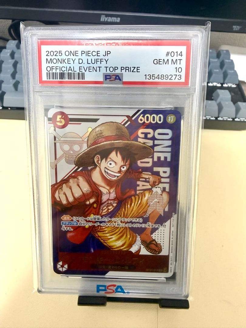 日*清様 ワンピースカード モンキー・D・ルフィ フラッグシップ 　ST21-0