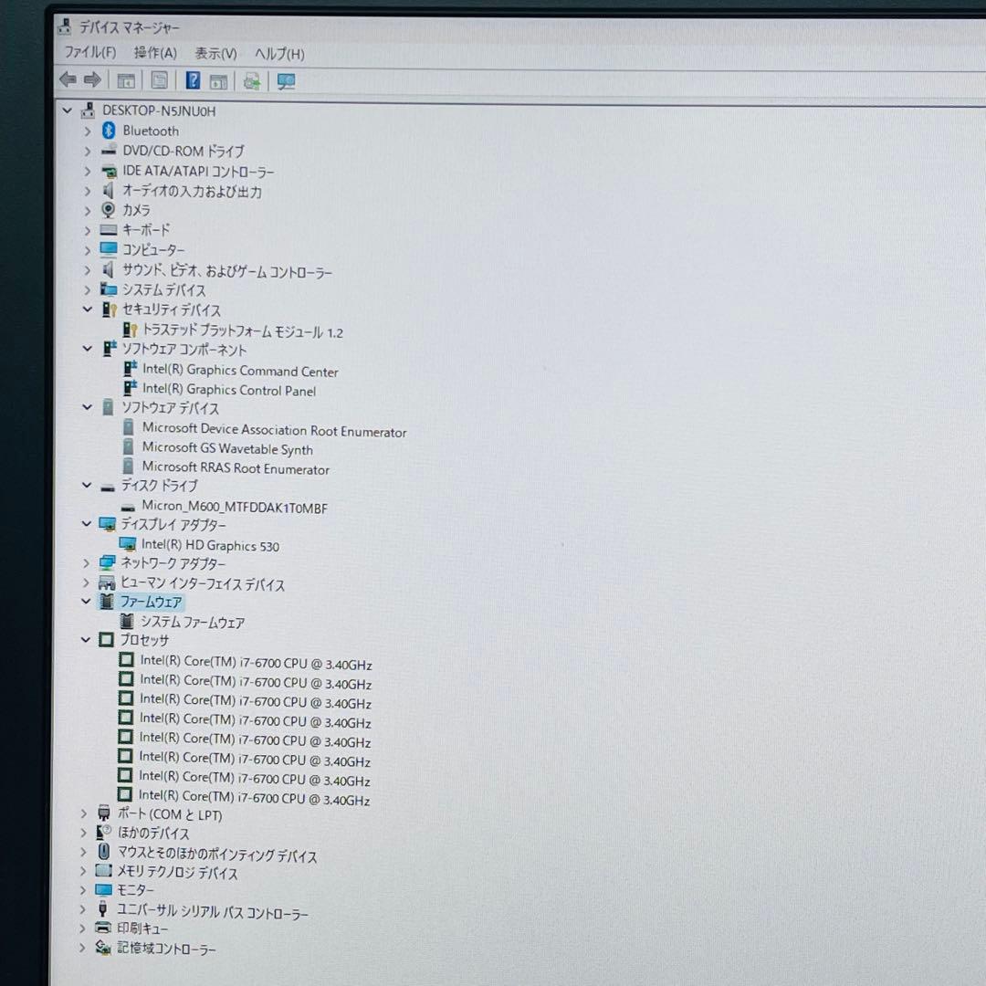 Windowsデスクトップ HP ProOne 600 G2 i7-6700 16GB SSD1TB