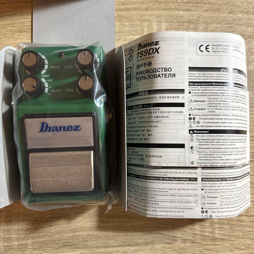 新品未使用 Ibanez TS9DX Turbo Tube Screamer