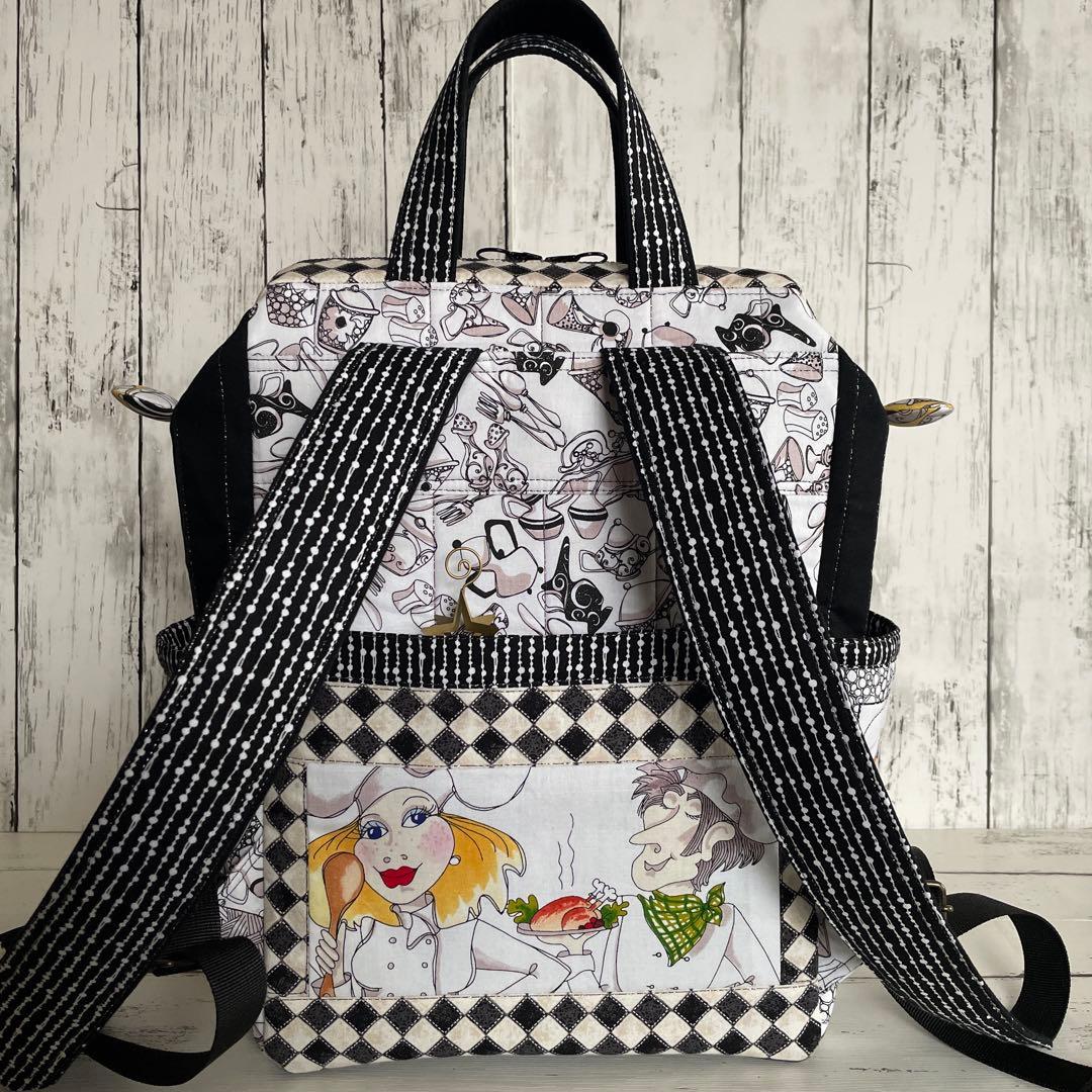 哲直様ご確認用 ロラライハリスNo.55〜56