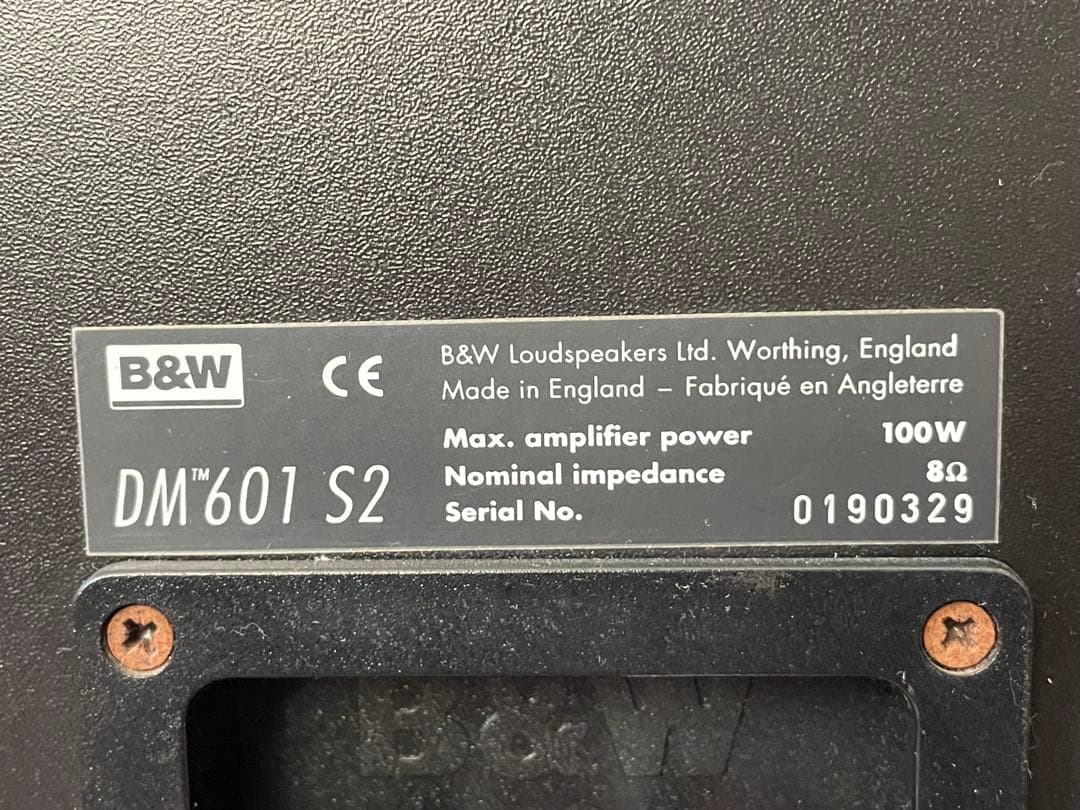 Bowers & Wilkins B&W DM601S2 ペア