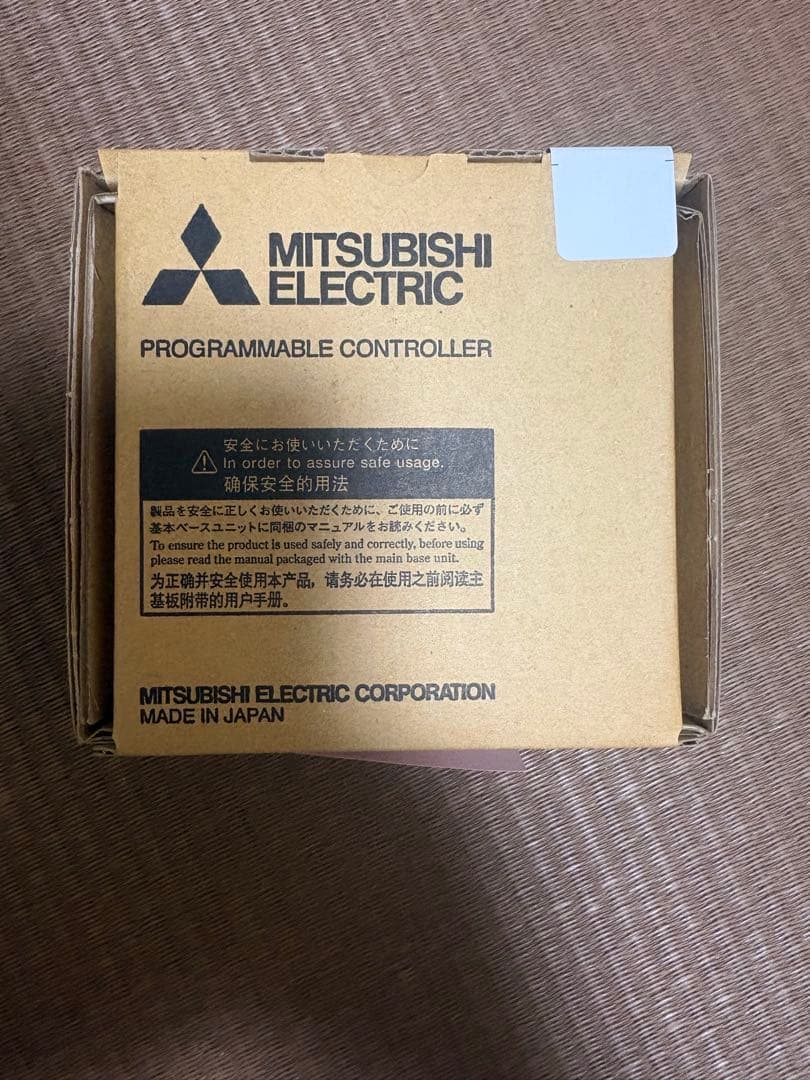 新品未開封三菱 シーケンサR00CPU 【複数台可】