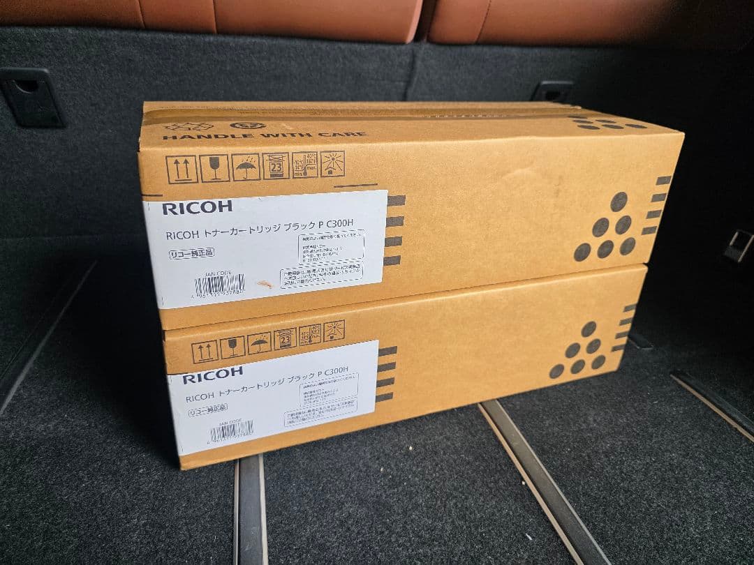 RICOH トナーカートリッジ　P C300H