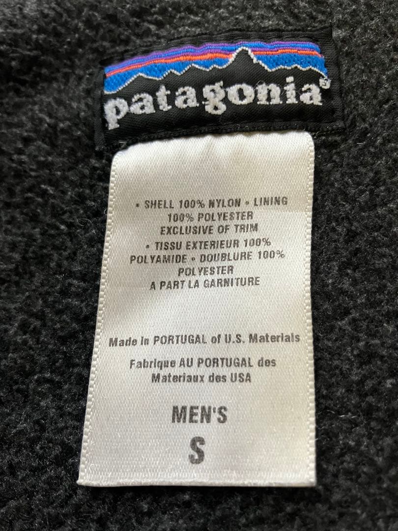 2000年代初期　patagonia パタゴニア シェルドシンチラジャケット　S