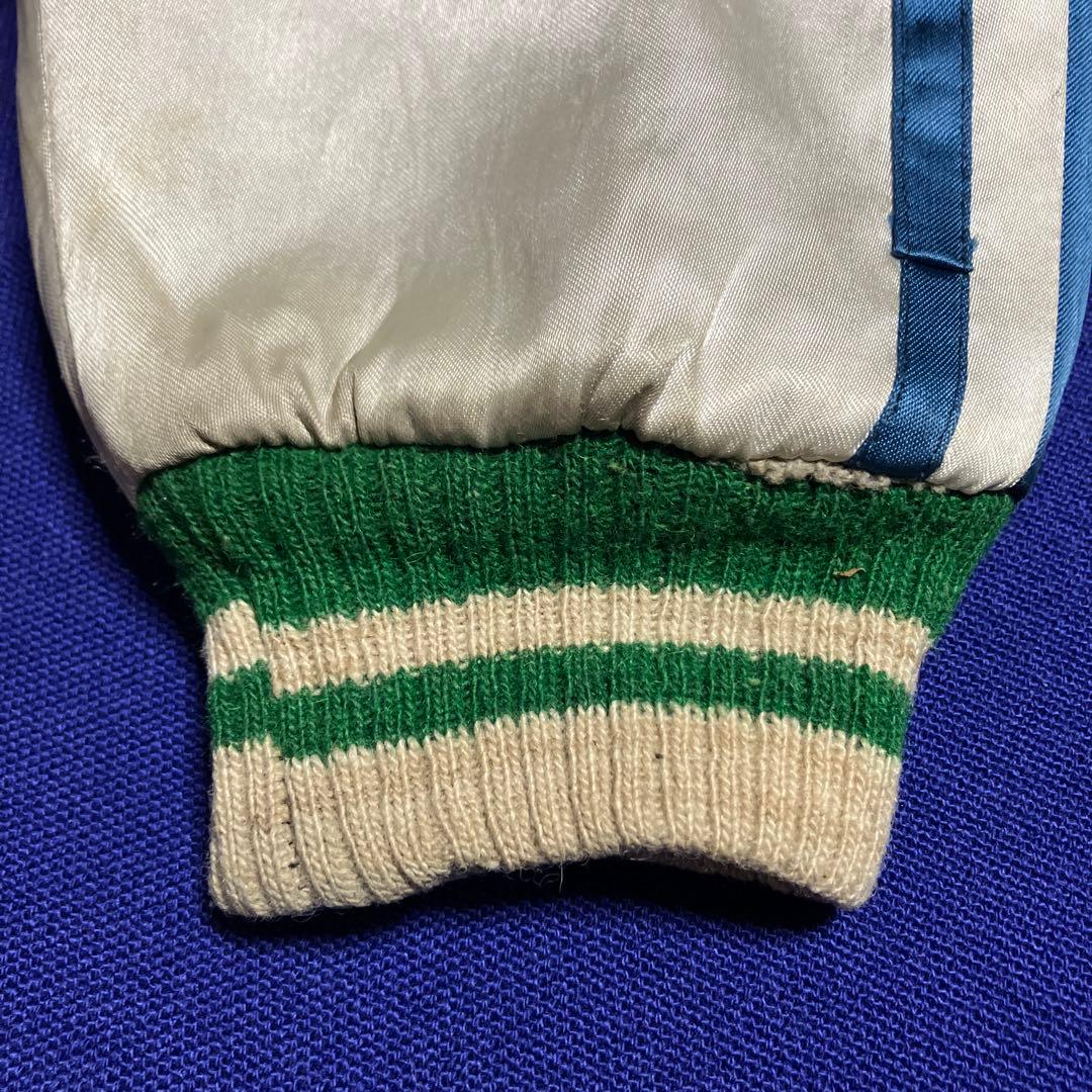 スカジャン　刺繍　ヴィンテージ　サテン　虎　鷲　リバーシブル