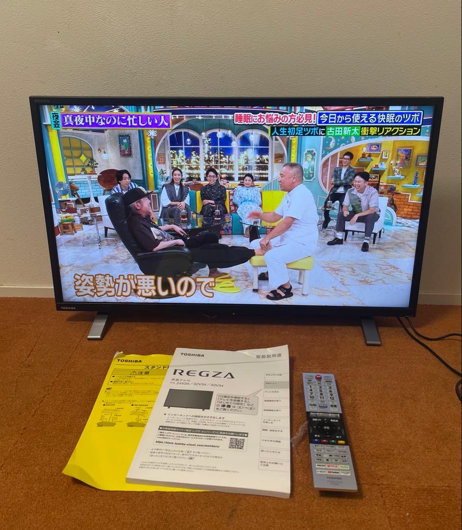 東芝 液晶テレビ 32V型 2021年製 LED ネット動画アプリ多数搭載