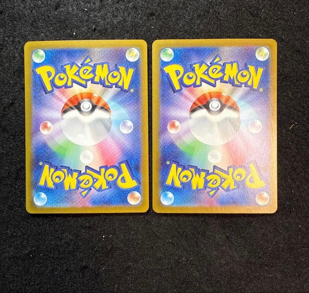 ポケモンカード　Nのゾロアークex sar バトルパートナーズ 2枚セット