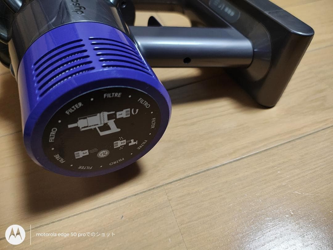 ダイソン★コードレス掃除機★V10本体★ＳV12★バッテリー新品と大差なし★8