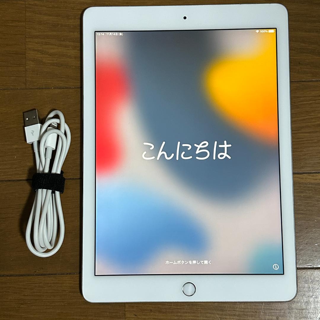 iPad本体 iPad Pro 9.7 Wi-Fi+Cellular 32 MLPX2J/A