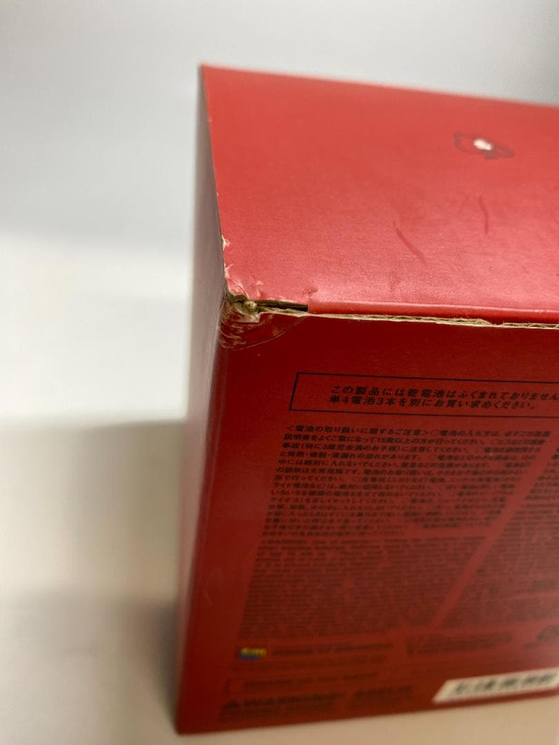 アンダーカバー メディコムトイ ギラップル GILAPPLE レッド 照明