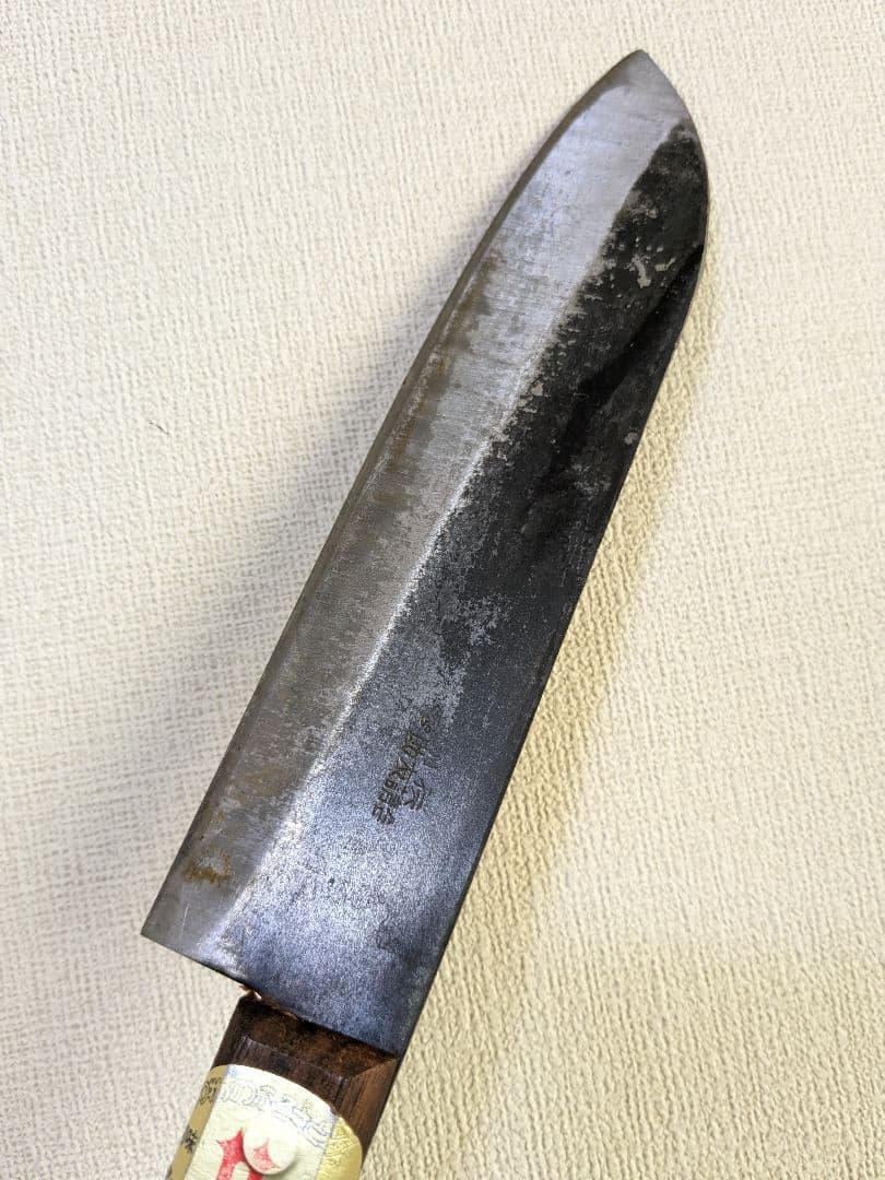 包丁 箱入り 5本セット 出刃包丁 刺身包丁