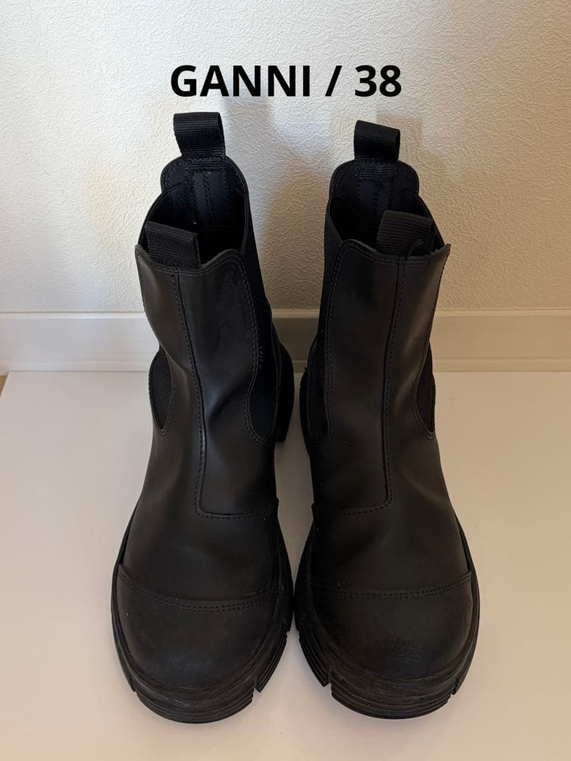 靴 GANNI