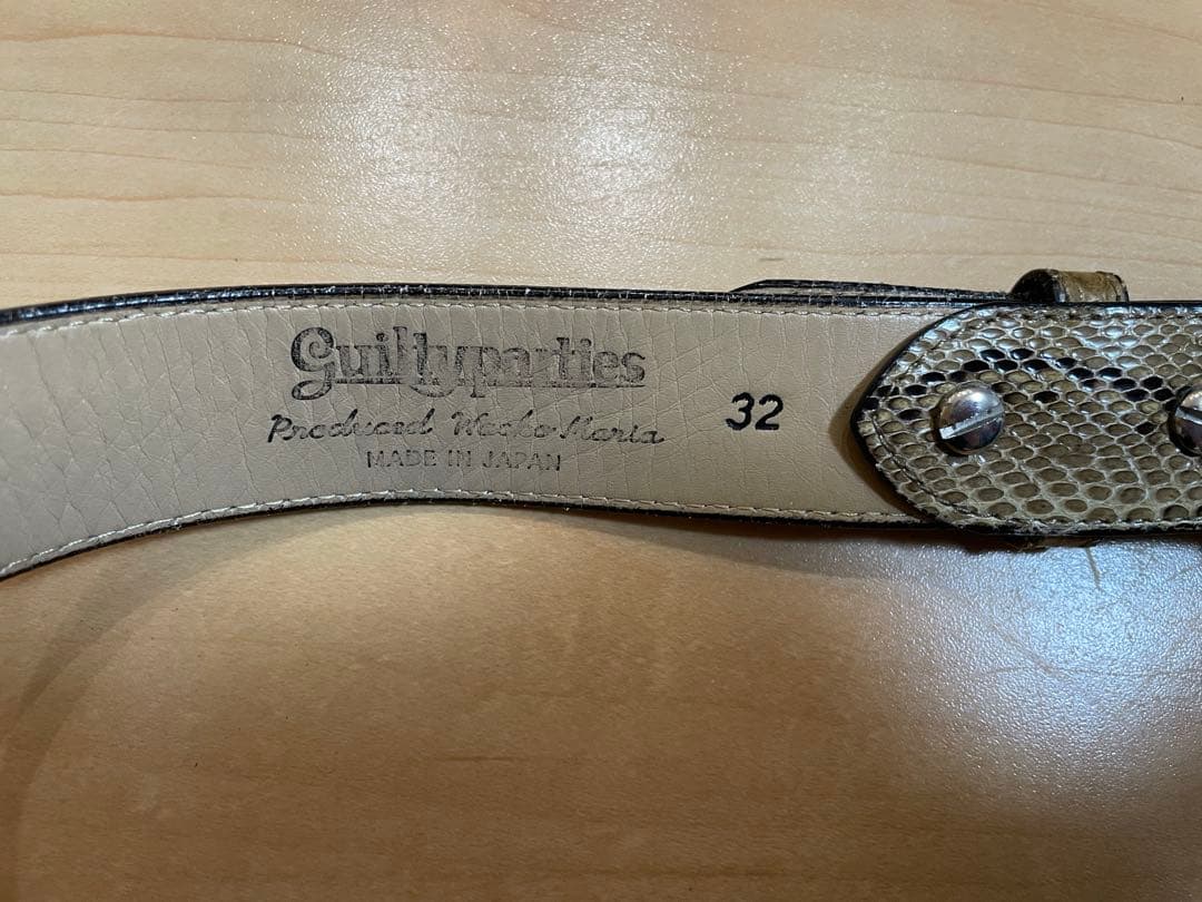 WACKO MARIAワコマリア パイソンレザーベルト ホワイト32シャツパンツ