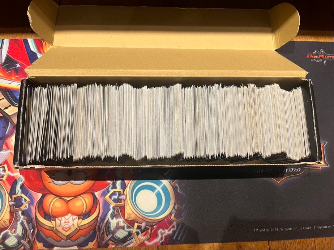 【お値下げ中】デュエル・マスターズ デュエマ引退品まとめ売り②