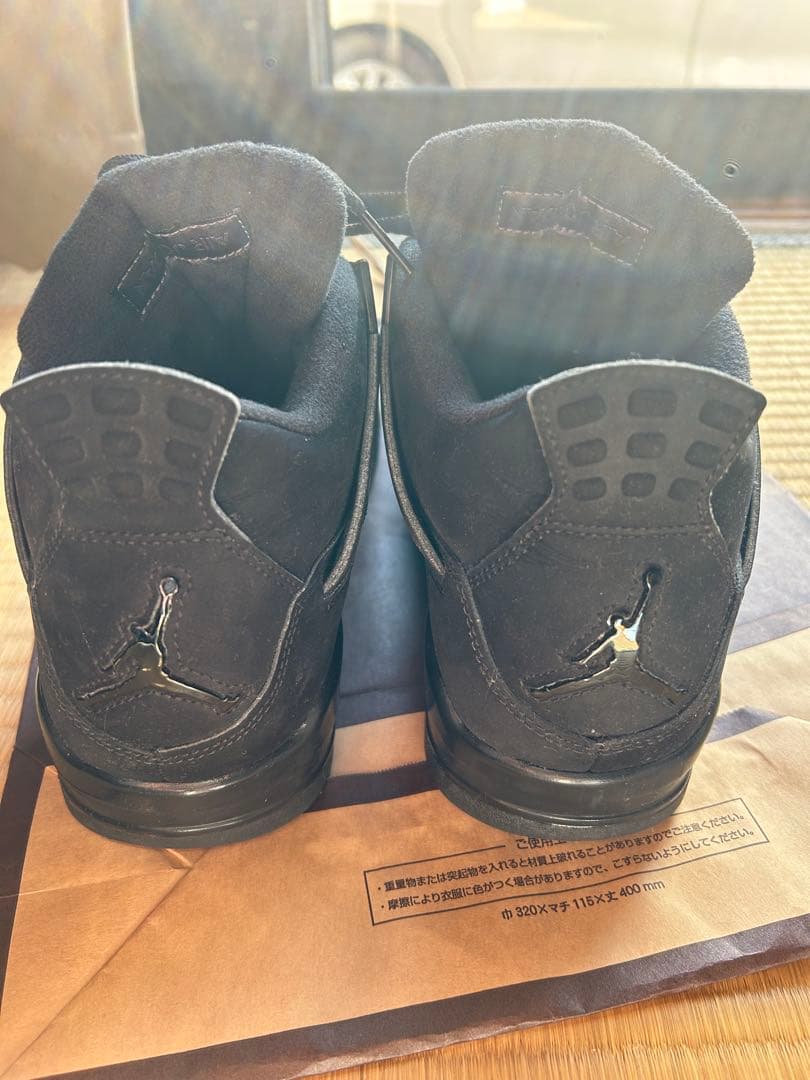 エアジョーダン4 ブラックキャット　28センチ　 ジャンプマンロゴ