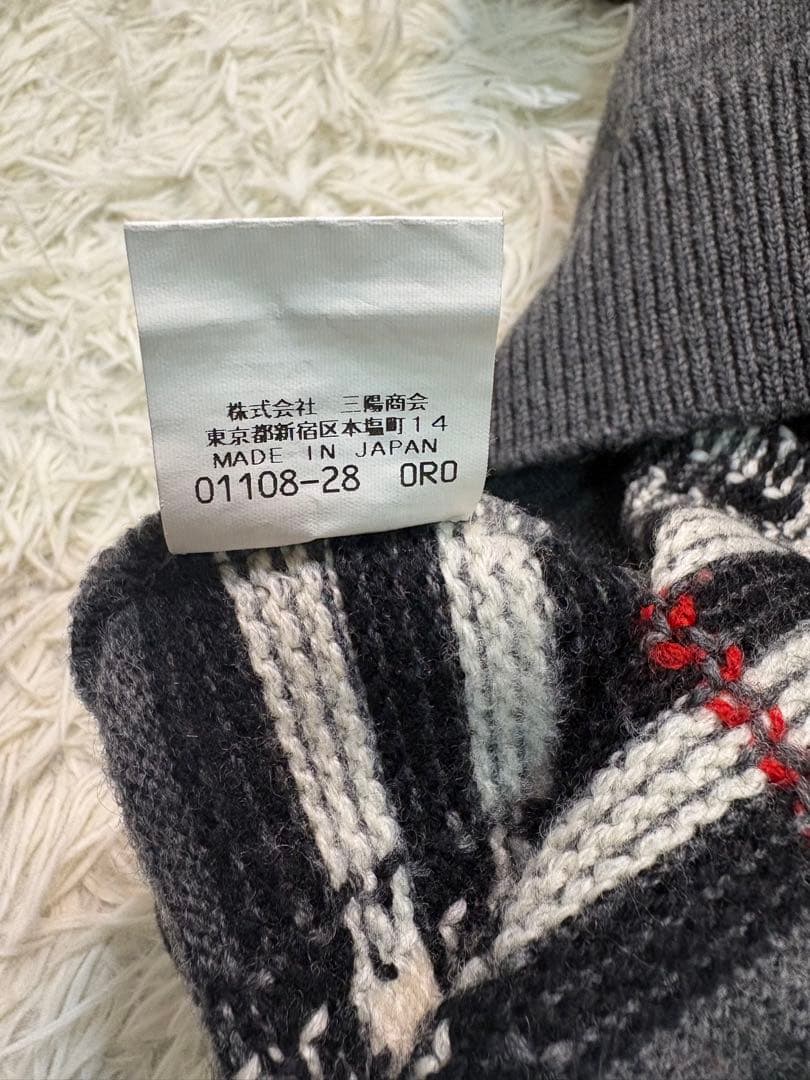 Burberrys ノバチェック Vネックニット グレー サイズ3