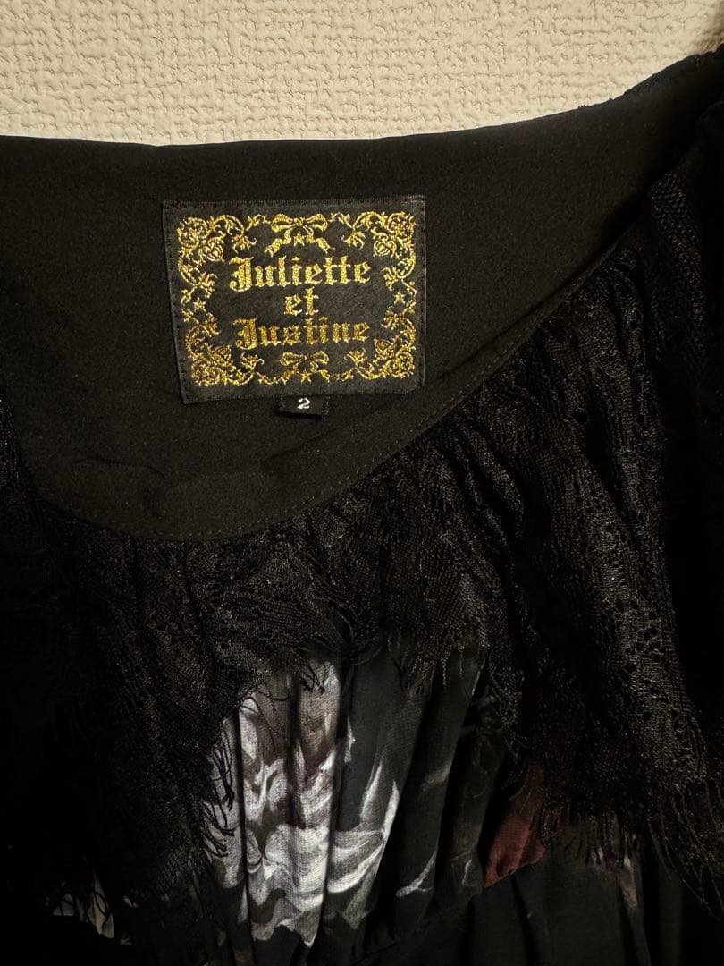 Juliette et Justine ヴォートル・レーヴ サイズ2