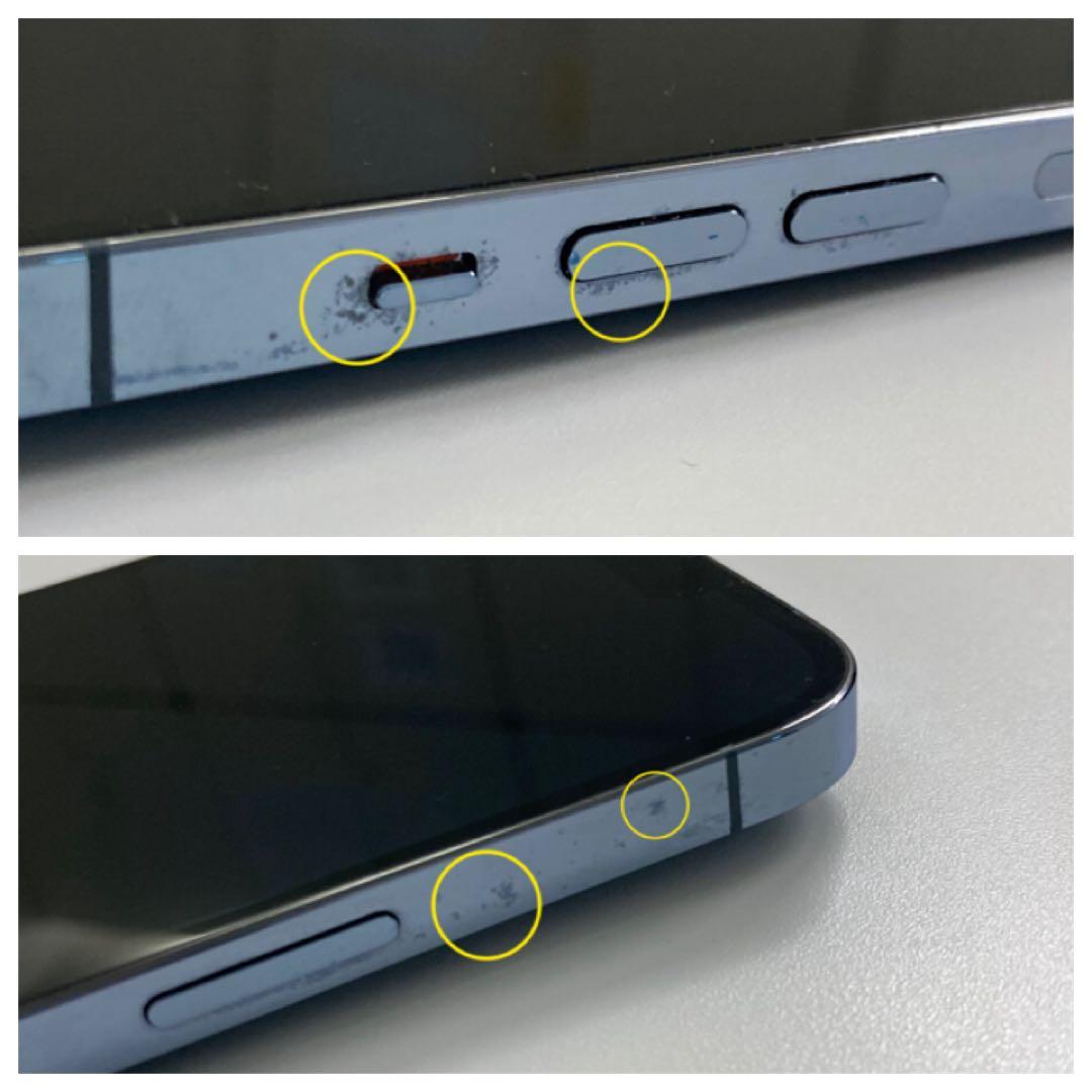 ★iPhone13 Pro Max★ SIMフリー 256GB