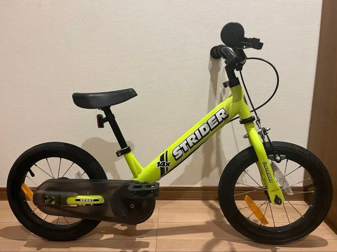 【限定値下げ中】STRIDER 14x 本体ライムイエロー