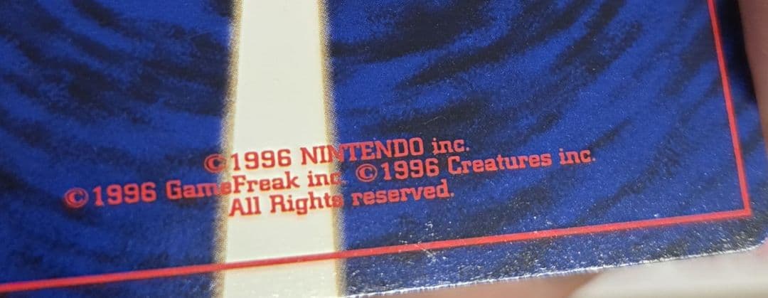 ポケカ ポケモンカード ナツメのゲンガー 旧裏 キラ