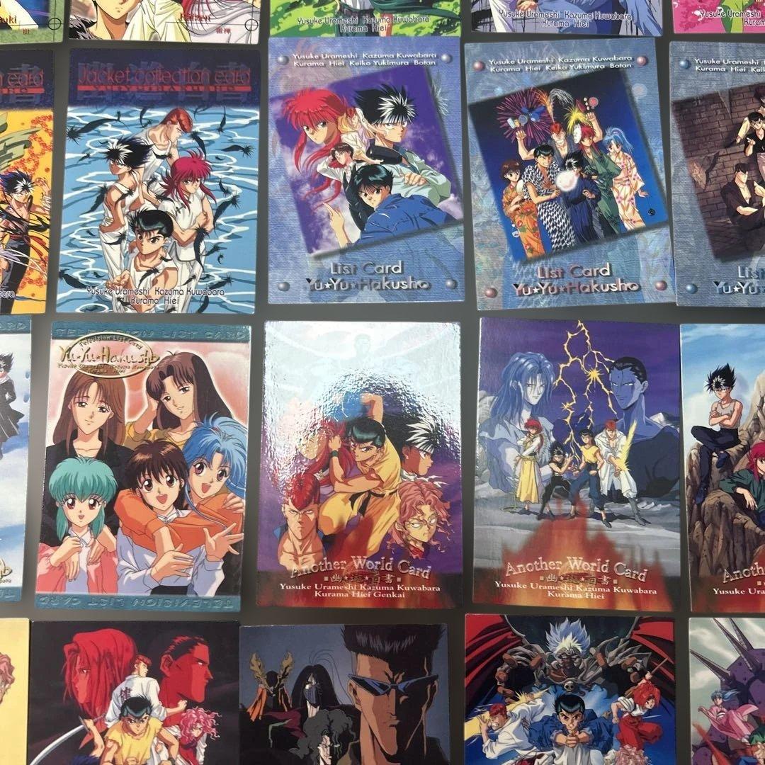 幽遊白書　カード　MOVIC 初版　29枚