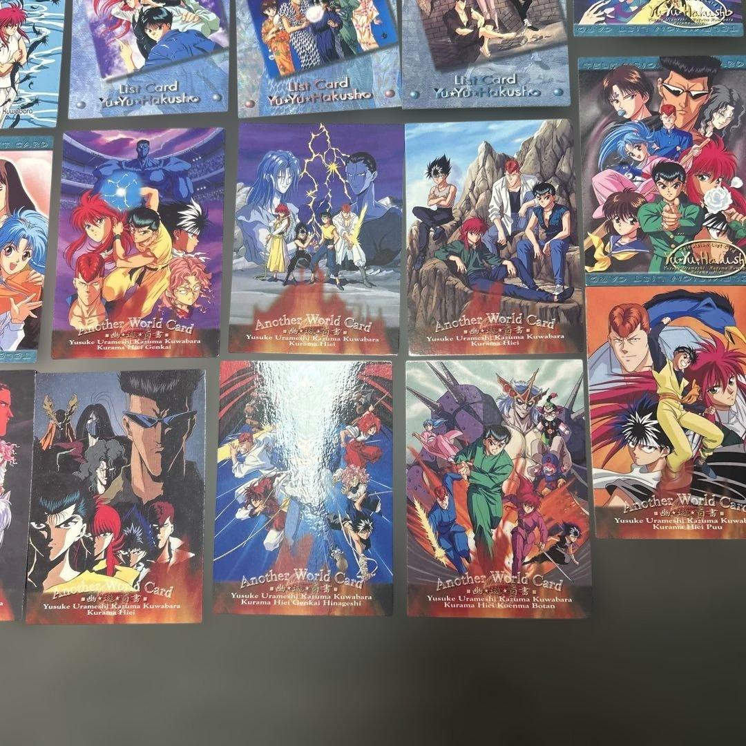 幽遊白書　カード　MOVIC 初版　29枚