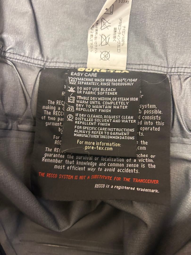 Arc'teryx GORE-TEX RUSHビブパンツS/Mサイズ