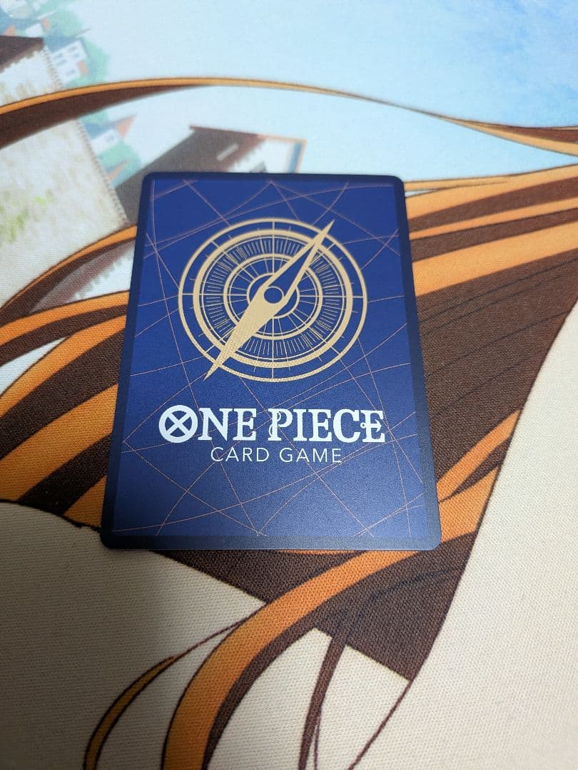 ワンピースカード　ゴムゴムの巨人　新たなる皇帝　ゴムゴムのギガント　パラレル