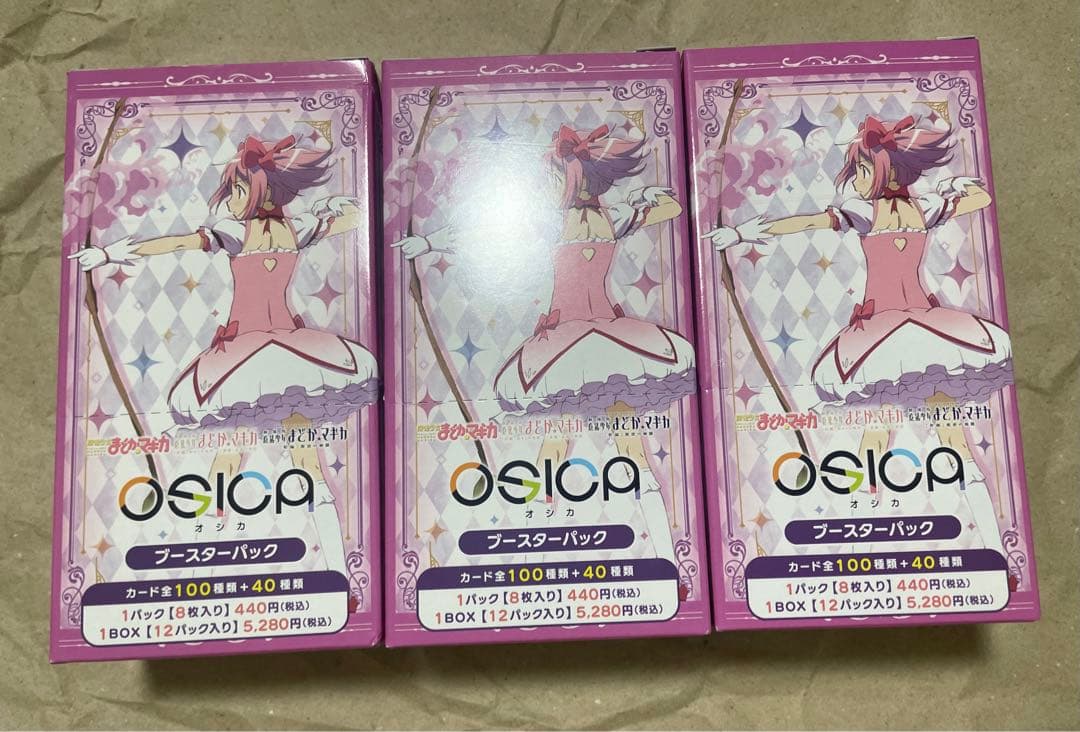 魔法少女まどか☆マギカ 3box ポイントなし osica オシカ まどマギ