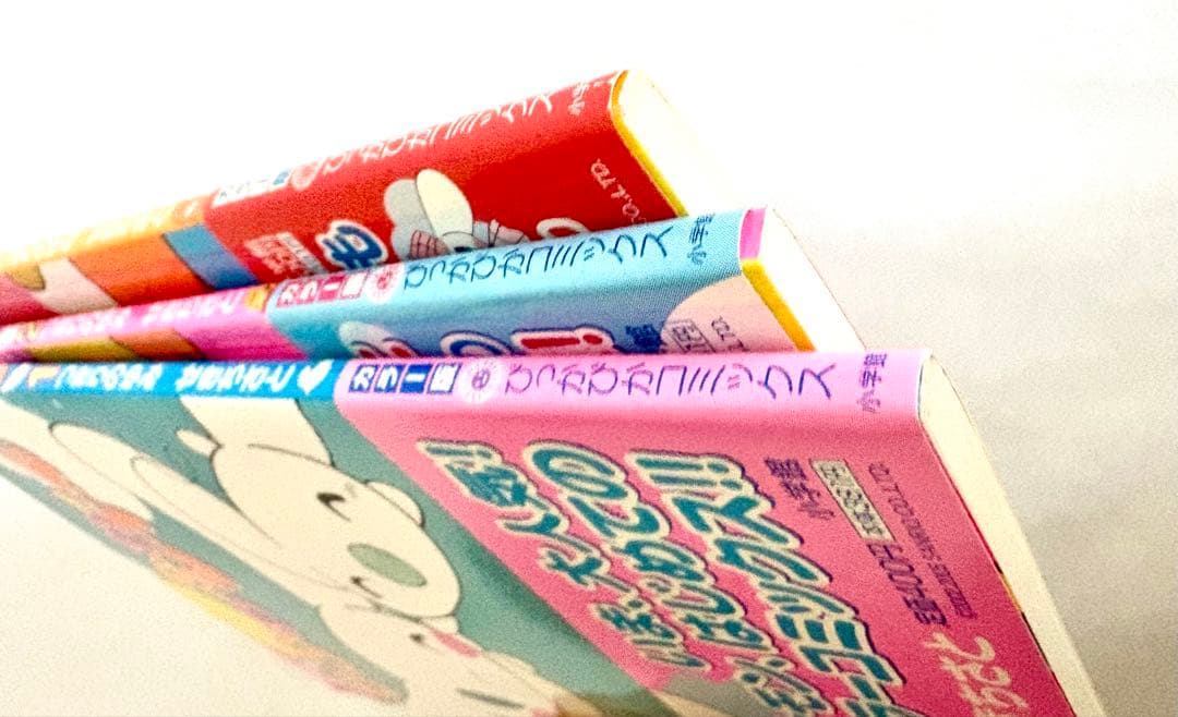 稲*荷様 漫画 ふわふわシナモン オールカラーコミックス 全3巻　未使用品