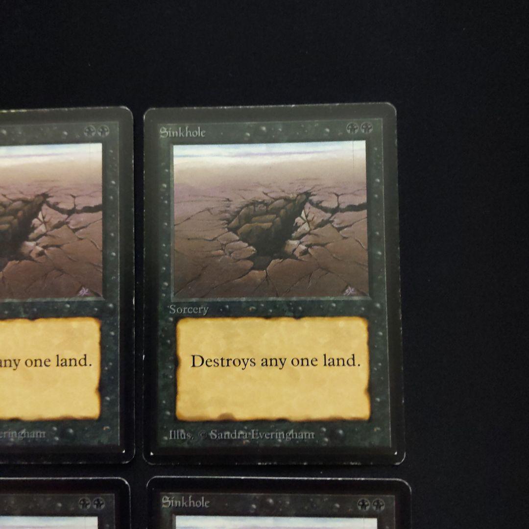 ●【多数の白かけ、擦れあり】陥没孔/Sinkhole ベータ　英語４枚