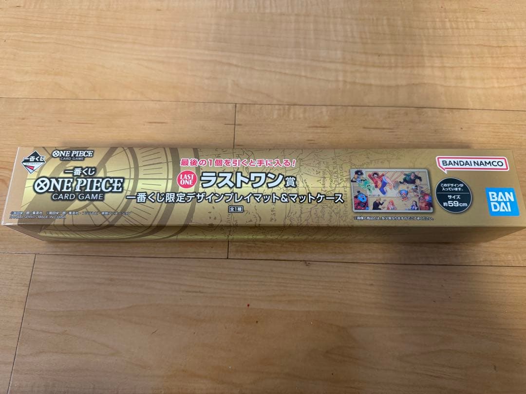 ワンピース　ワンピースカード　一番くじ　ラストワン　マルチカードケース　限定