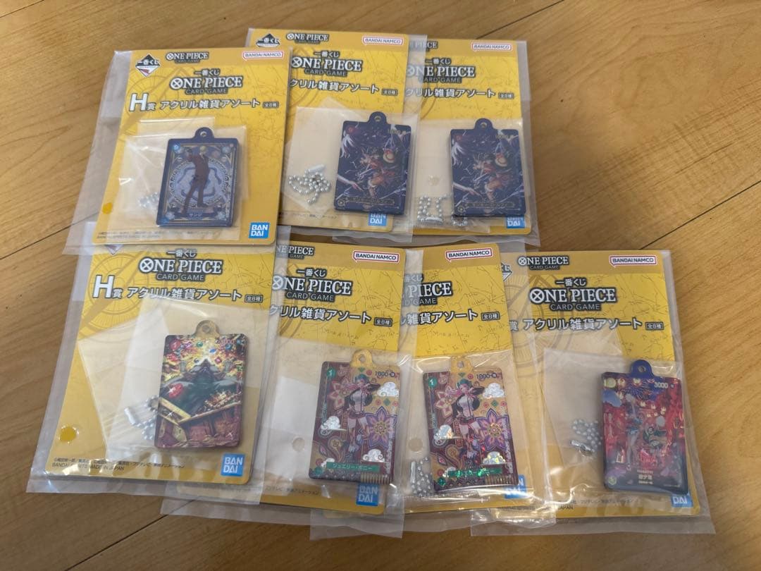 ワンピース　ワンピースカード　一番くじ　ラストワン　マルチカードケース　限定