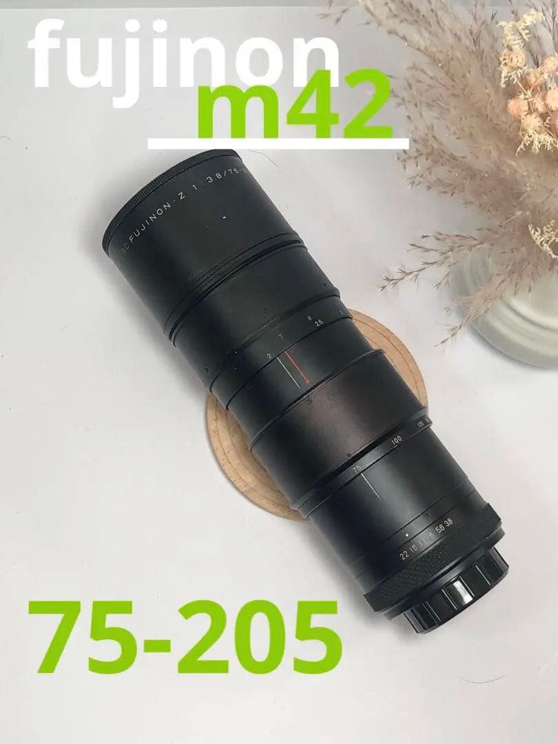 レア　EBC fujinon・z 75-205mm f3.8