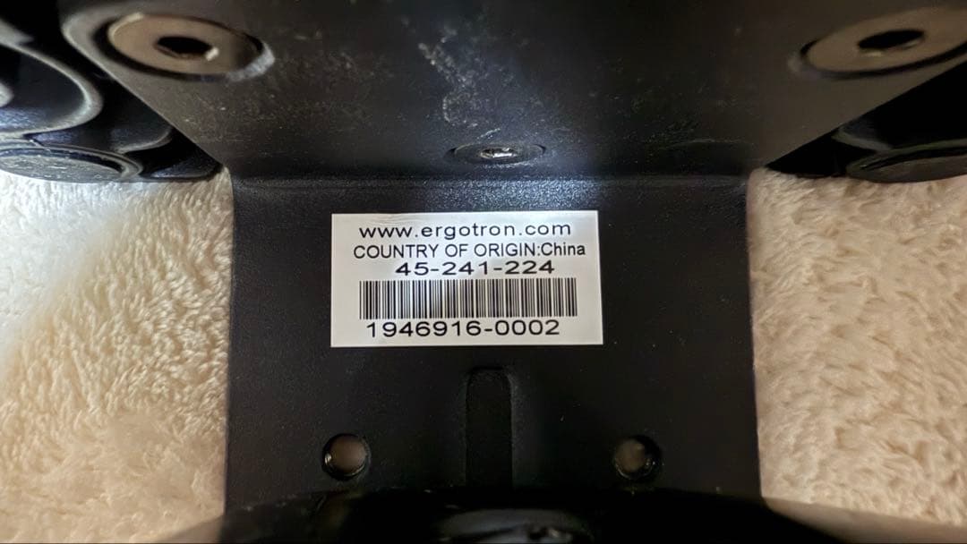 値下げしました！【セット販売】DELL S2422HG ＆ エルゴトロンLX