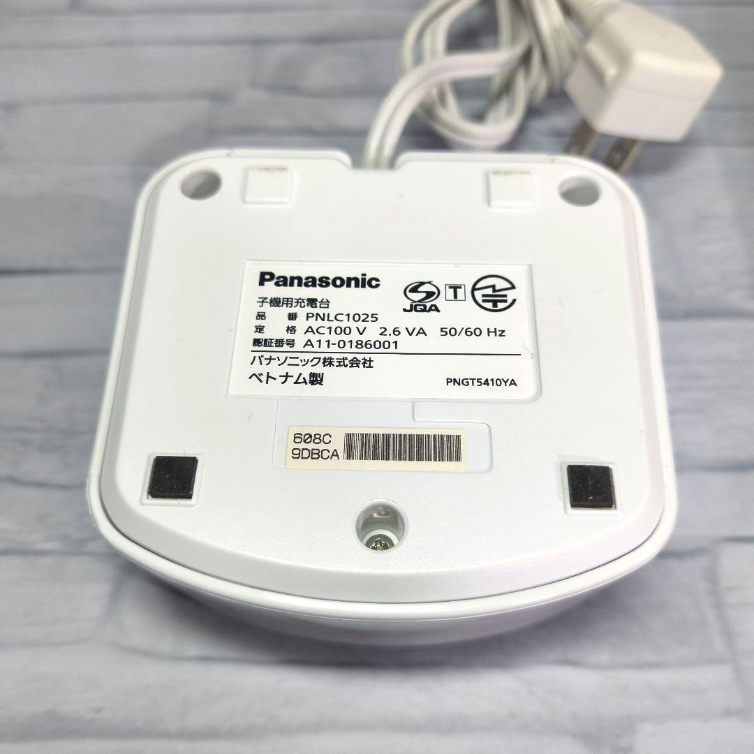 パナソニック　ワイヤレスモニター子機　Panasonic VL-WD613