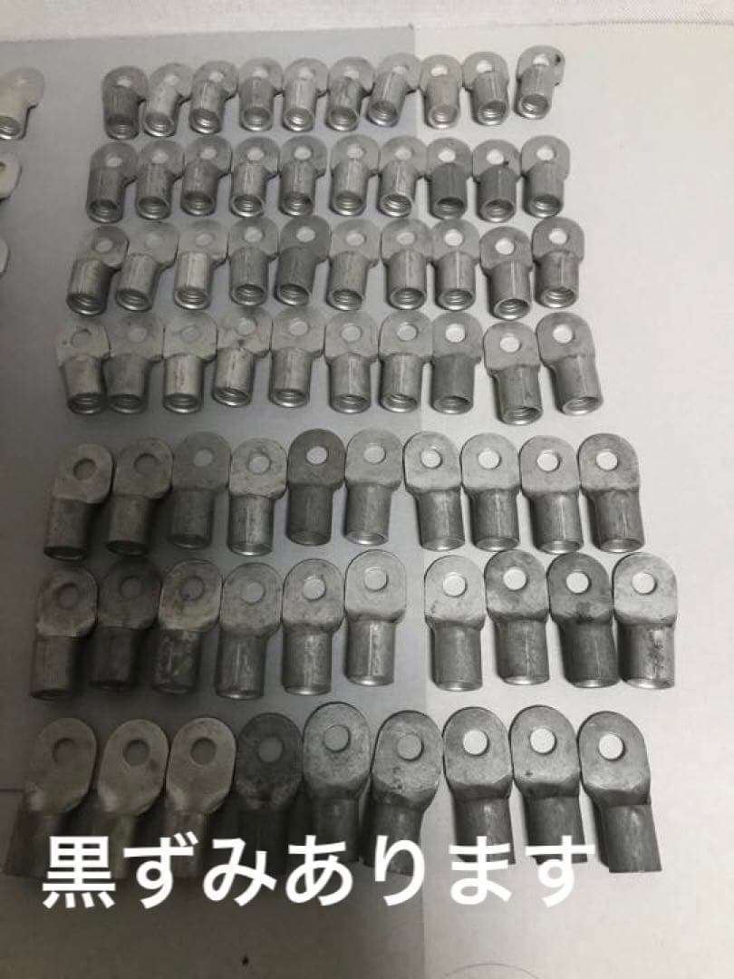 ニチフ銅線用圧着端子R６０ー８　169個