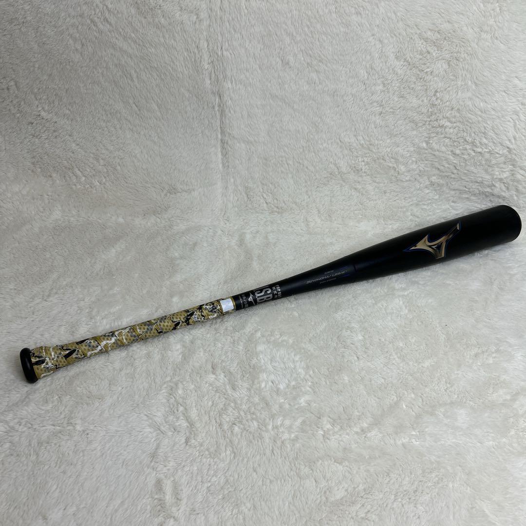 BEYOND MAX LEGACY 軟式バット 84㎝