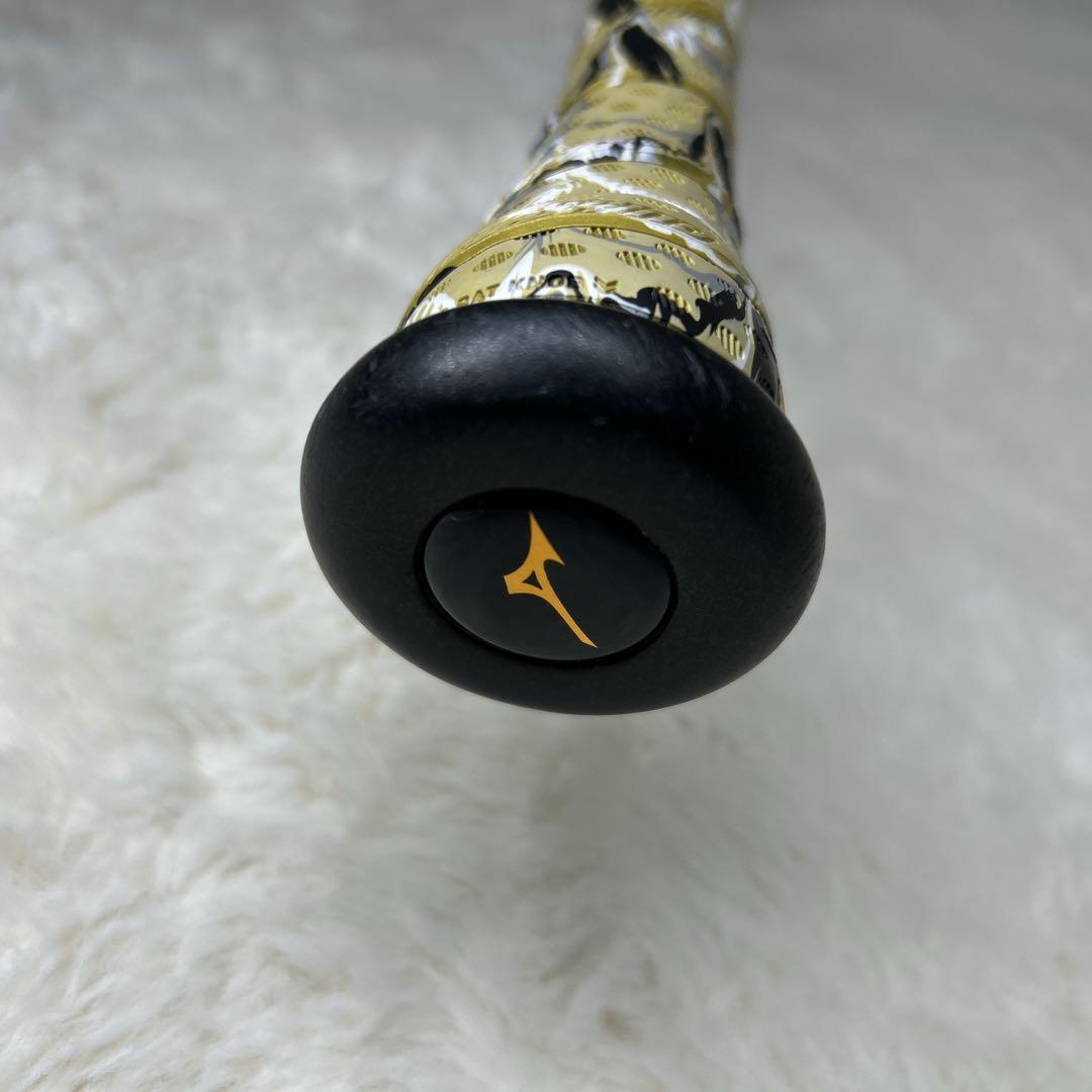 BEYOND MAX LEGACY 軟式バット 84㎝