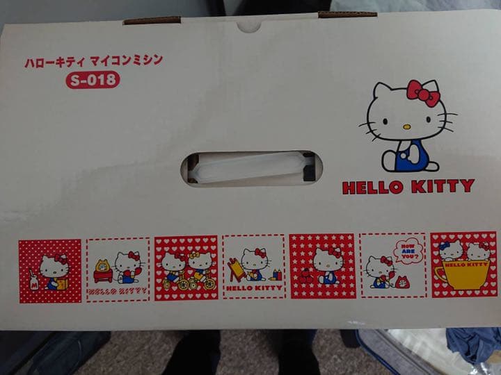 ［値下げ］ハローキティー　限定ミシン