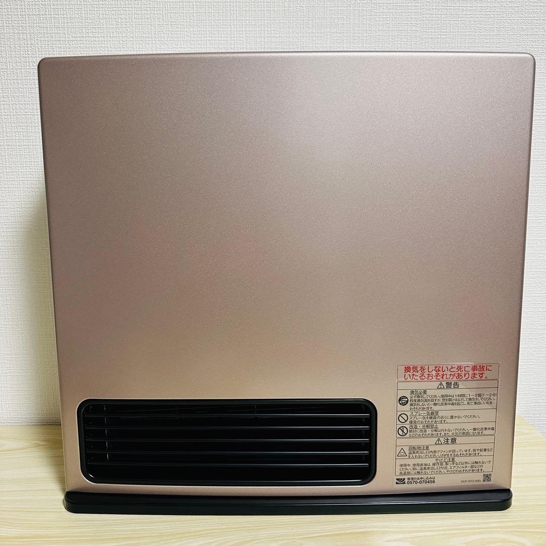 【極美品】 Rinnai ガスファンヒーター　RC-U4001E 都市ガス