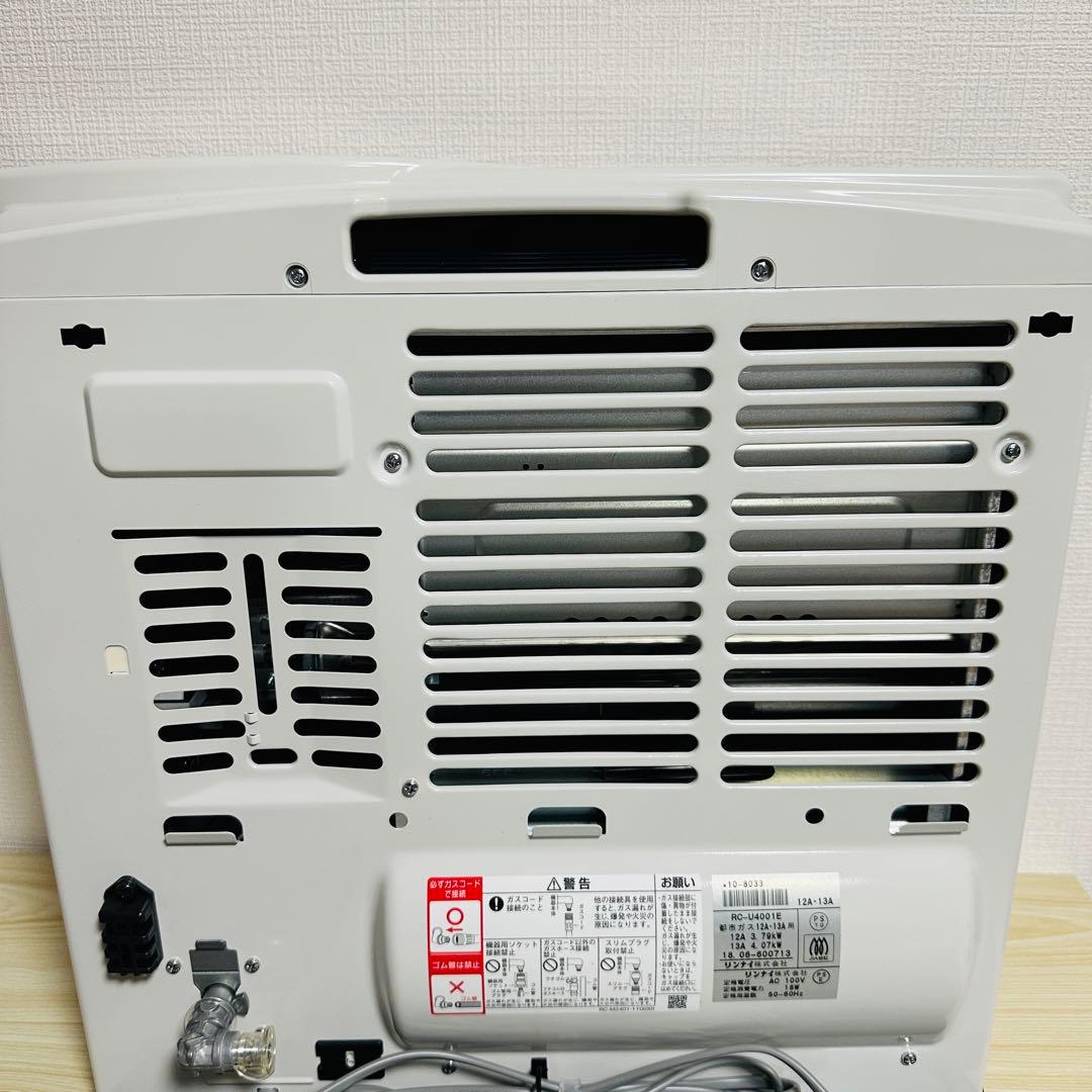 【極美品】 Rinnai ガスファンヒーター　RC-U4001E 都市ガス