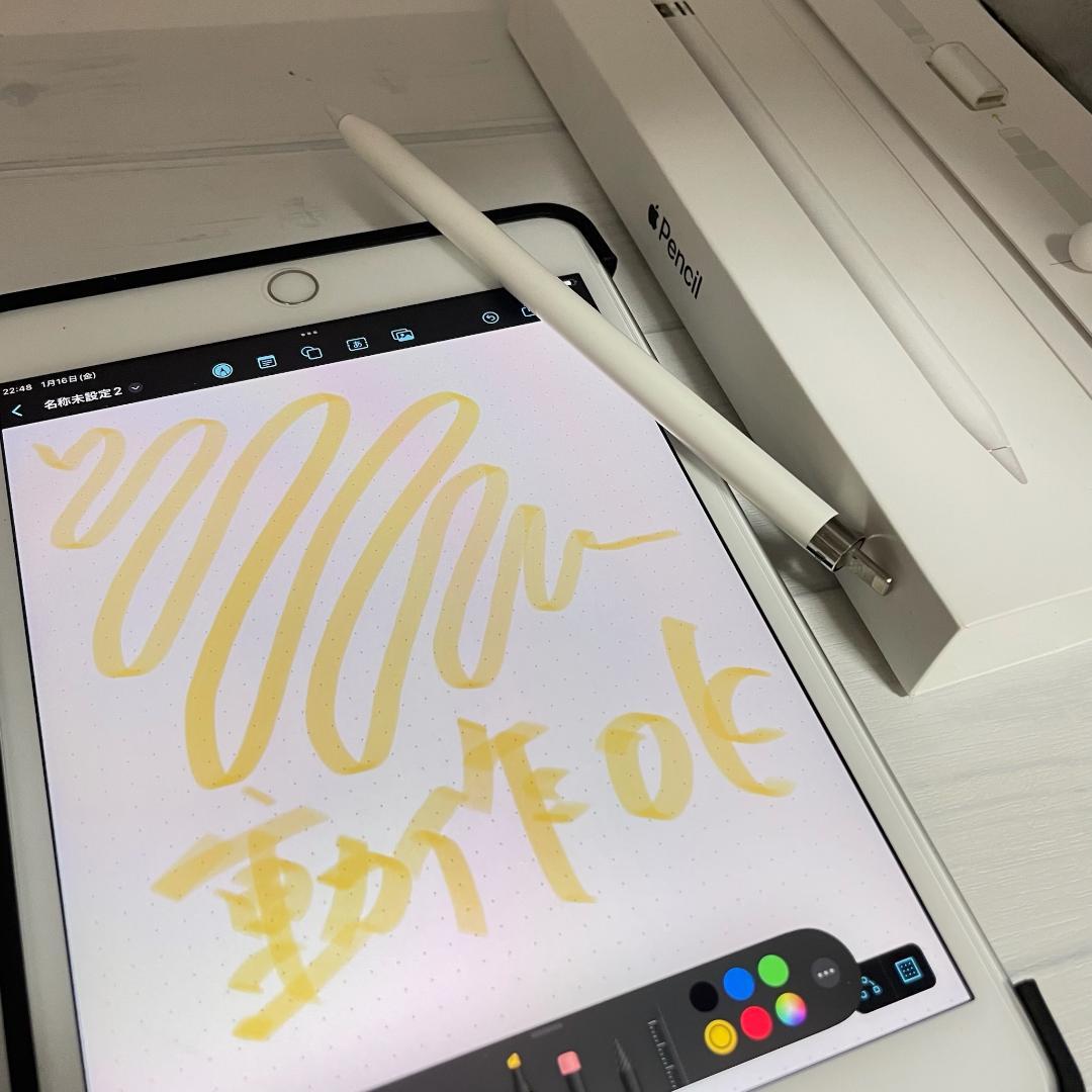 動作確認済み！【美品】Apple Pencil 第一世代 付属品＋カバーセット