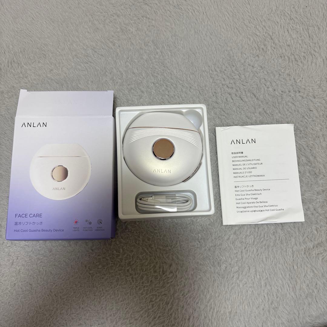 ANLAN フェイスケア 美容器 温冷機能