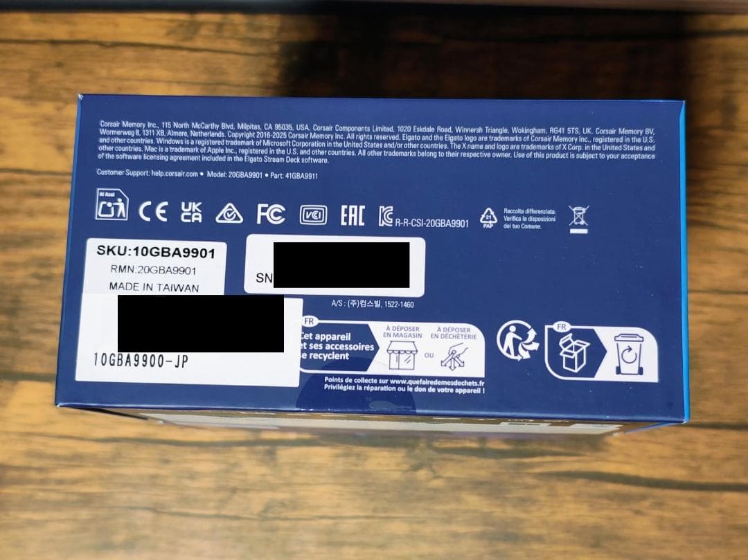 Elgato Stream Deck MK.2 新品・未開封