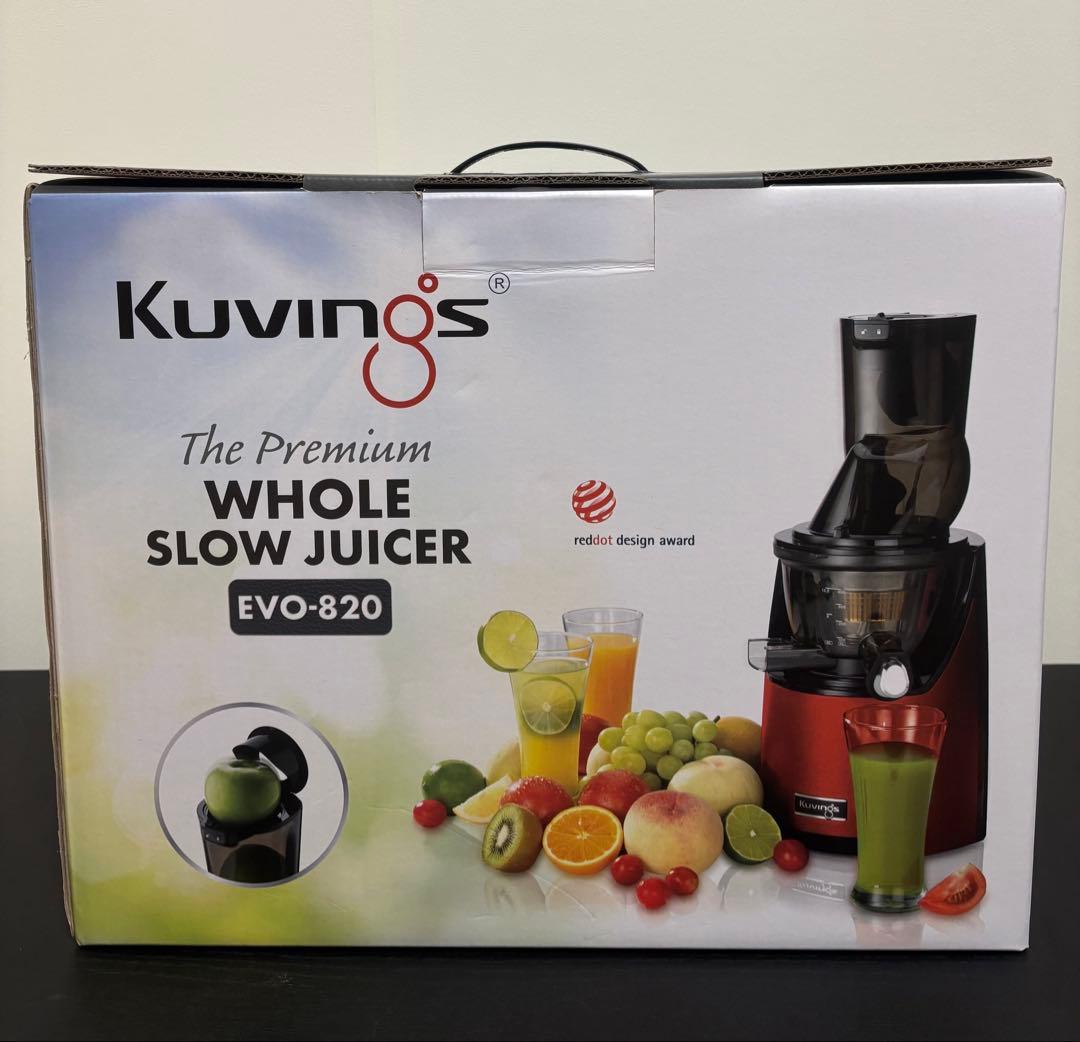 クビンス　ホールスロージューサーEVO-820 スクイーザーセットB 黒