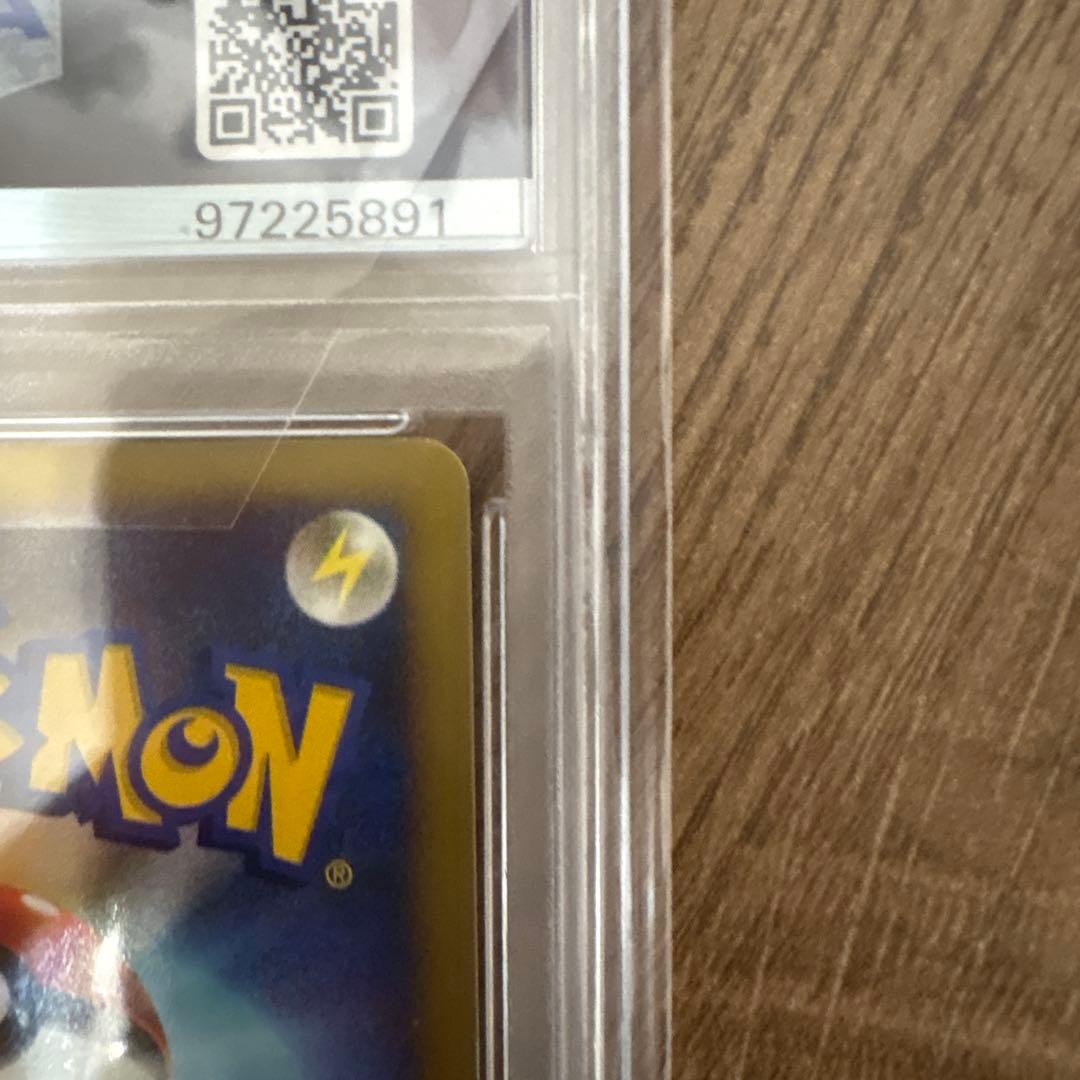 【PSA10】氷空のシェイミ 映画公開記念プレミアムシート2008